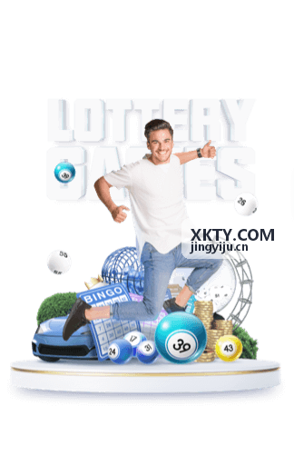 管理系统开发 XKTY.COM